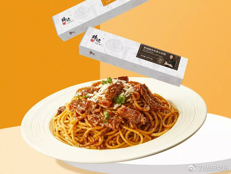 15大赛道,65个头部品牌,2万字总结今年双11新消费高分答卷