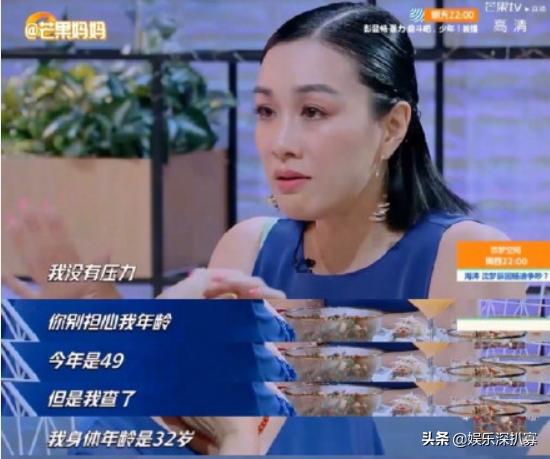 姐姐们的保养秘籍,姐姐们的保养秘籍乘风破浪