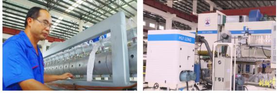 江门辉隆塑料机械公司,许锦才罗定