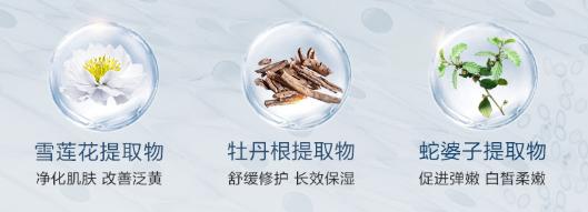 好用的美白面膜平价推荐,超好用平价美白面膜推荐