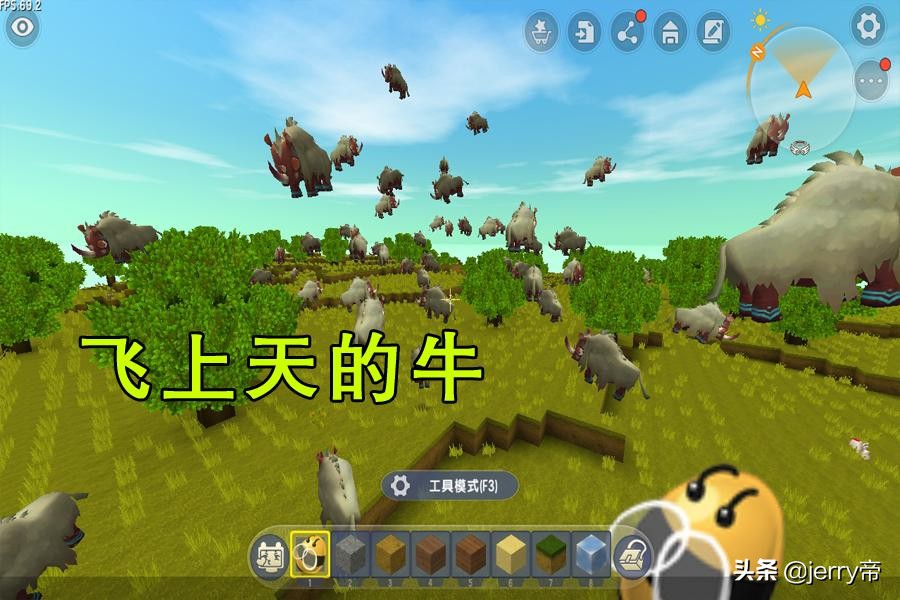 迷你世界最牛火箭背包,迷你世界不用火箭背包就能飞起来