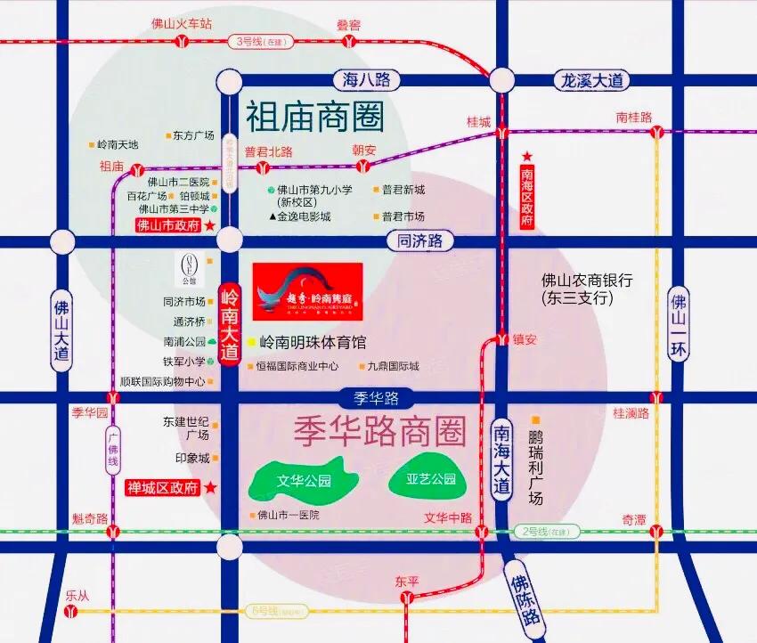 佛山越秀岭南隽庭-壹公馆具有广泛的群众基础研究文化