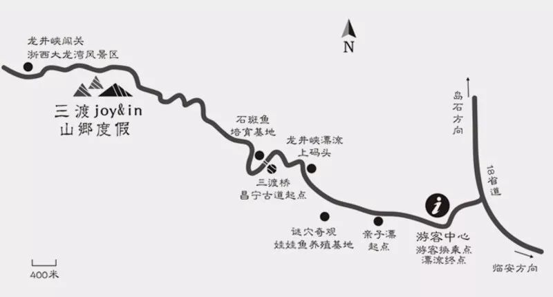 “快乐肥宅水2.0”——龙井峡漂流湿身趴!快来浪一“夏”