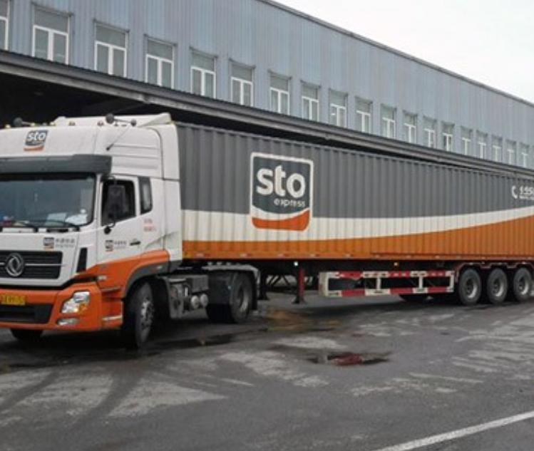 申通创始人聂腾飞近况,申通创始人聂腾飞