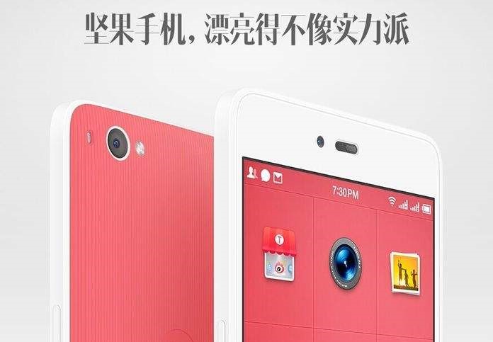 令人惊艳的手机广告语,最让人印象深刻的手机广告语