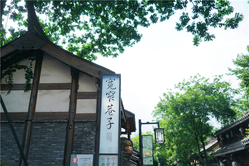 成都宽窄巷子慢生活,汇聚了地道成都文化的精髓,外地游客必打卡