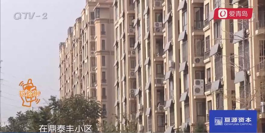 小中介被骗100多万,中介被骗700万