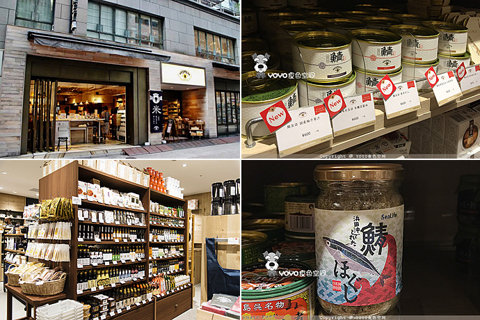 挪威自由行游记,挪威三文鱼远洋