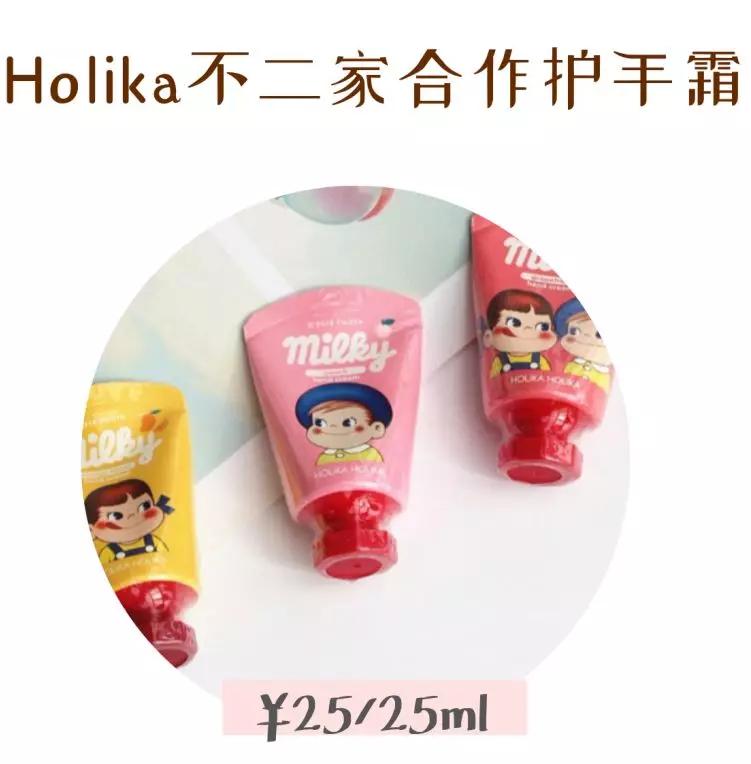 12岁护手霜推荐美白滋润,22款口碑护手霜自用分析