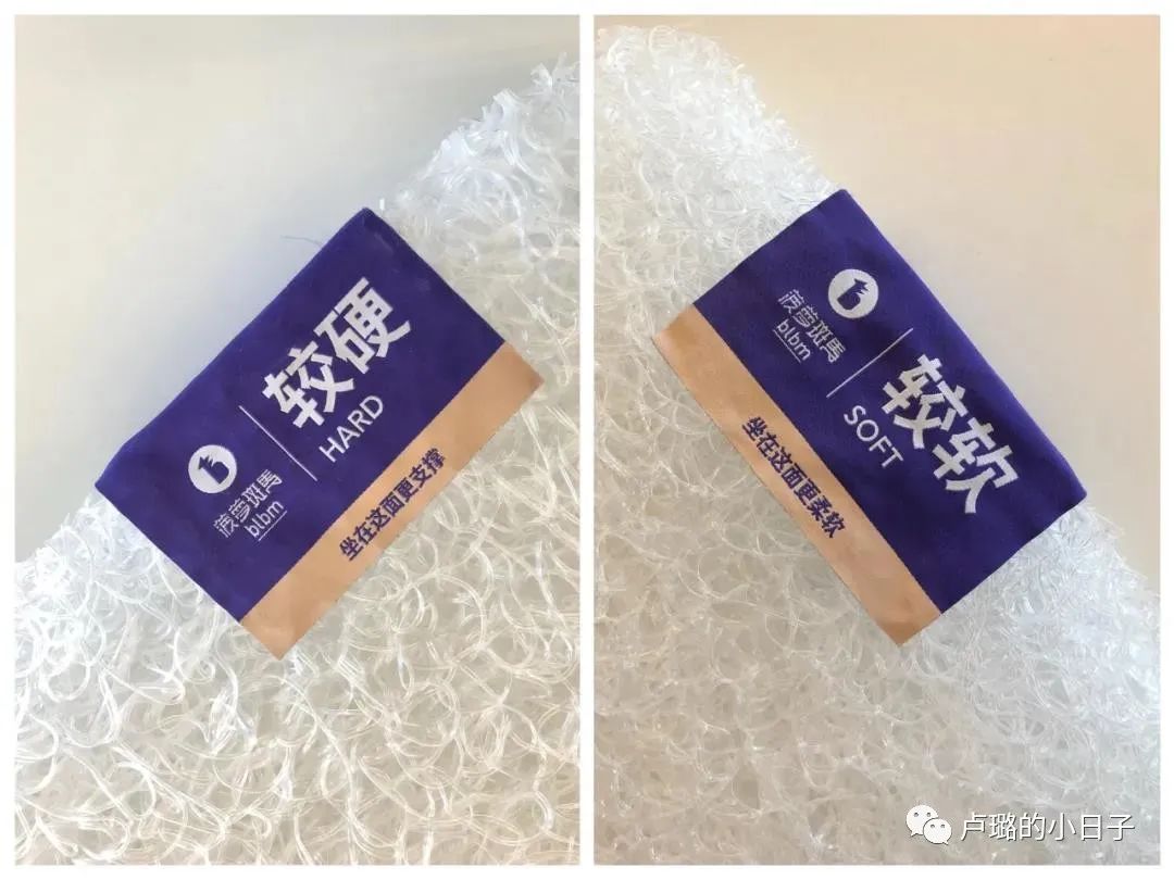 夏天必备神奇好物,一年四季的必备好物