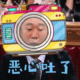 砧板变黑怎么搞干净,怎样去除砧板发霉变黑