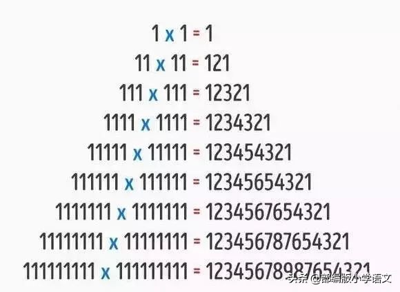 九加几的进位加法速算顺口溜,24点速算口诀顺口溜作业帮