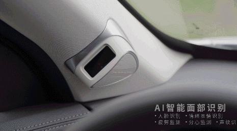 科技版vv7到底怎么样,vv7科技版对比vv7gt