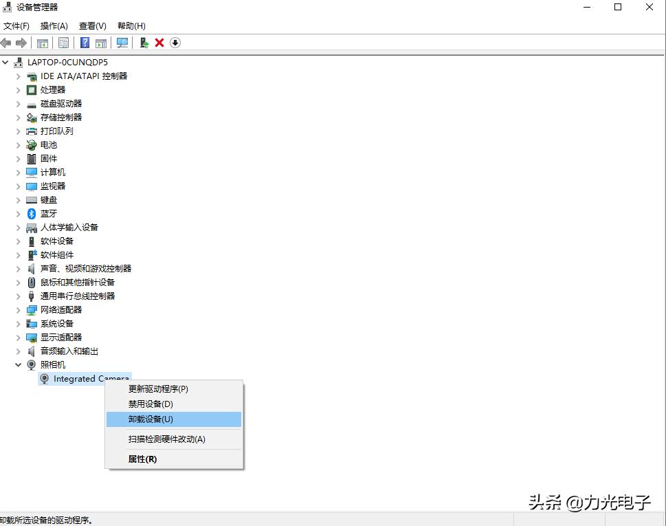输入法无法切换win7,输入法无法切换中文怎么办
