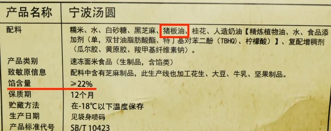 元宵节到了送你一碗最美的汤圆,元宵节软糯香甜的大汤圆