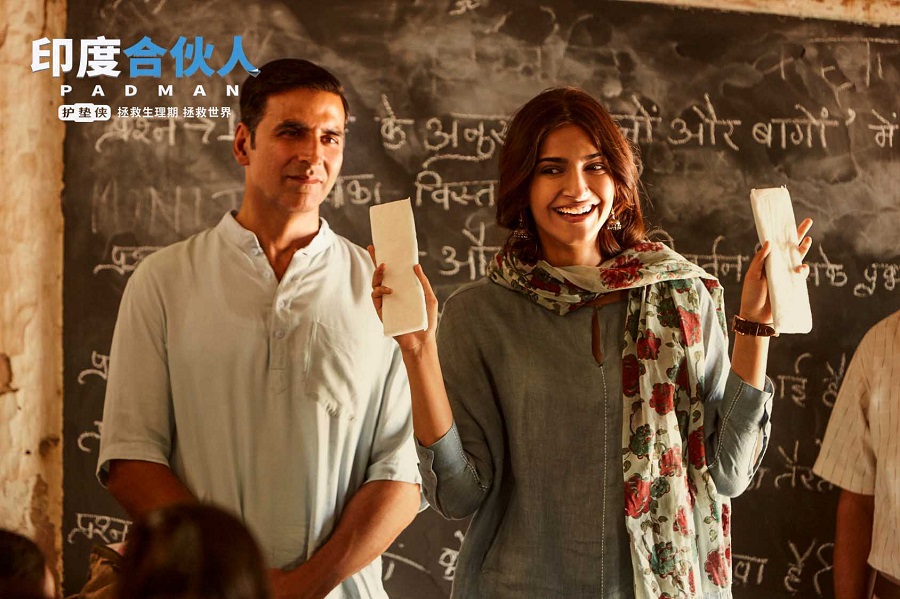 印度护垫侠传奇故事,印度护垫侠励志视频