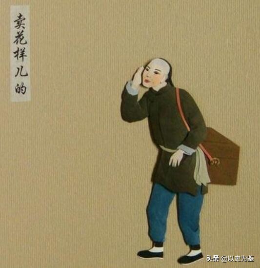 历史时期冷知识,历史冷知识民国时期