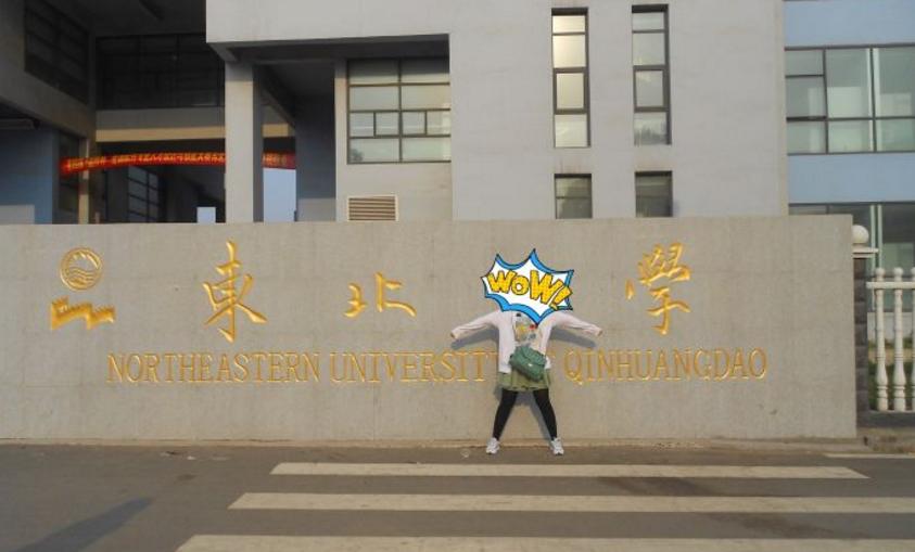 高考599分上985，无知父母却让退学，只因亲戚嘲笑是“野鸡大学”