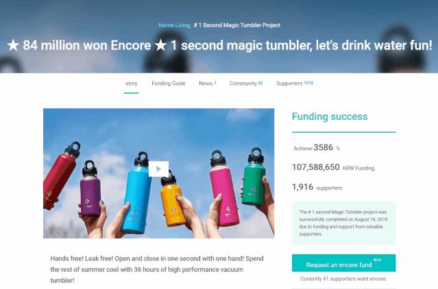 适合单手开车的保温杯,开车时超级方便的保温杯