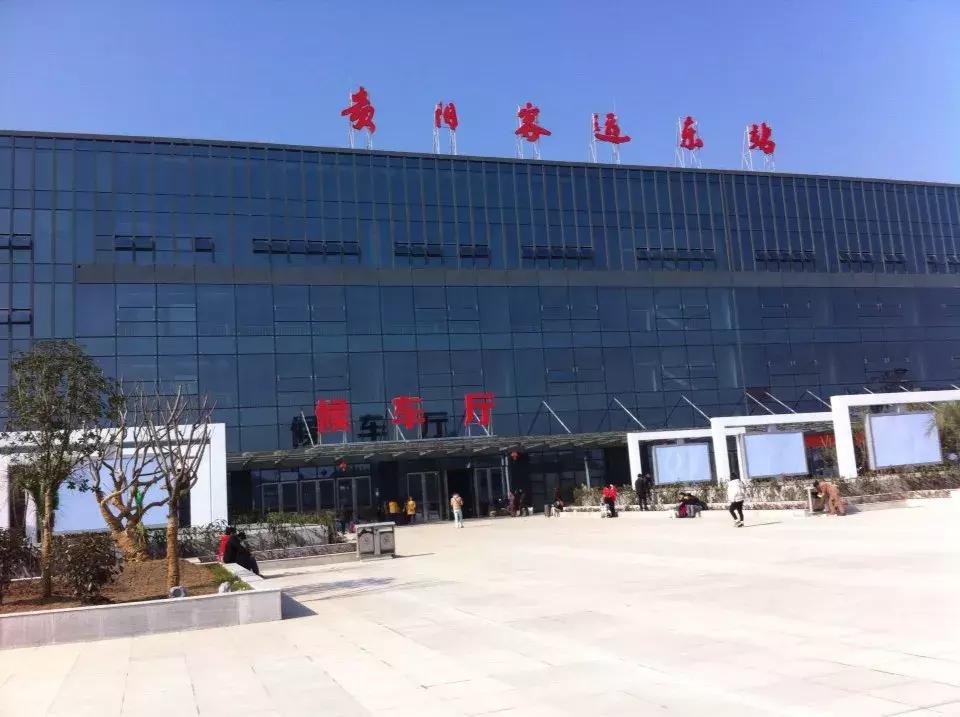 最新《贵阳各大车站一览表》来啦！人手一份，一定用得上