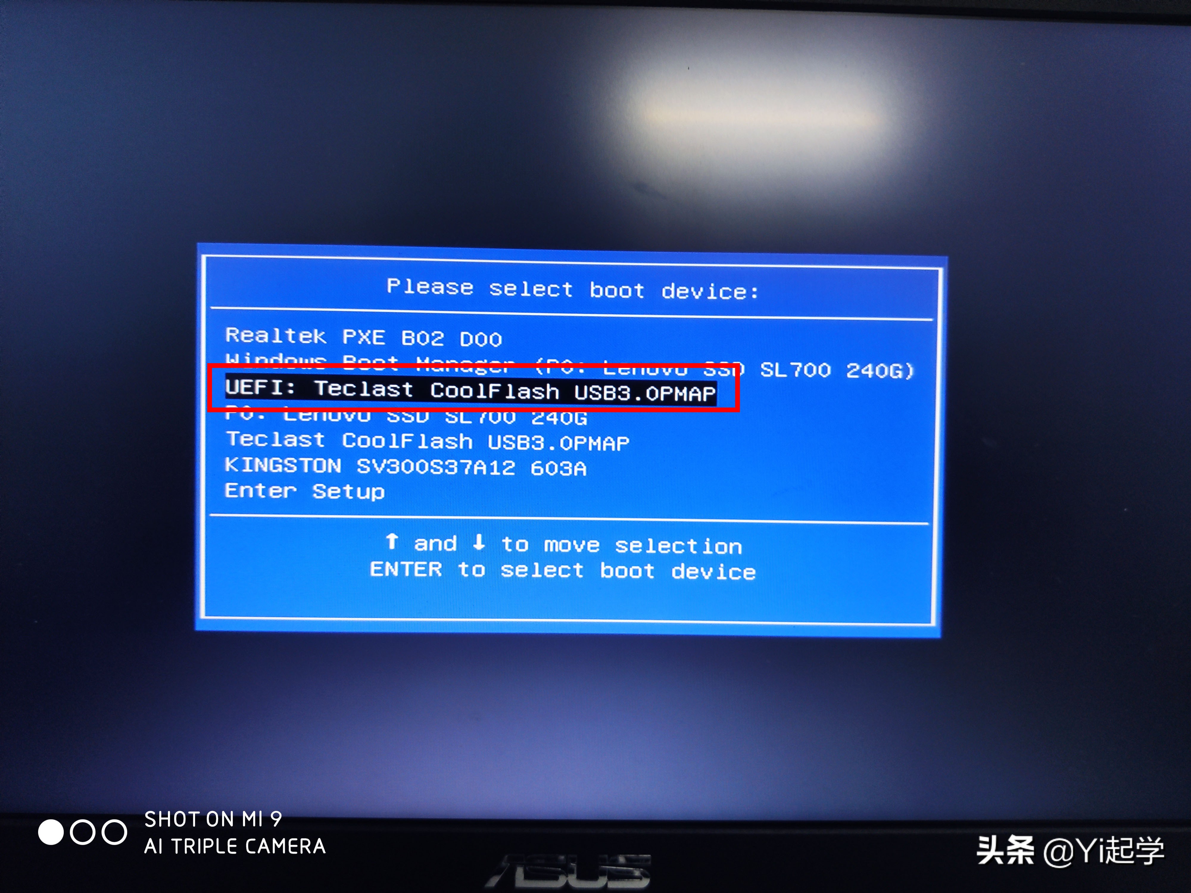 黑苹果小白指南,黑苹果小白入门