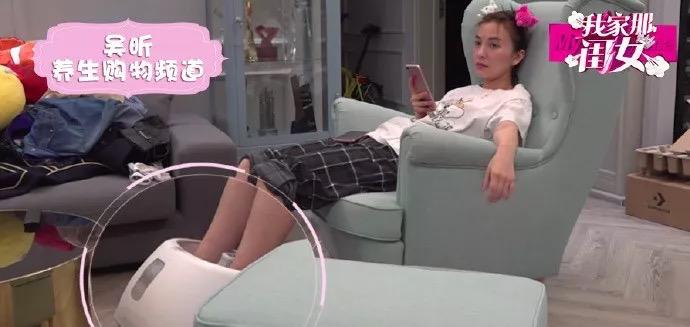 吴昕沈梦辰哪个聪明 (吴昕和沈梦辰谁的粉丝多)