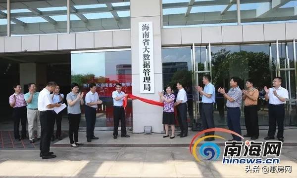 海南自贸区和迪拜自贸区区别,海南自贸港政策体系