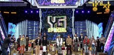 韩娱六大节目,大半个娱乐圈都参与的剧