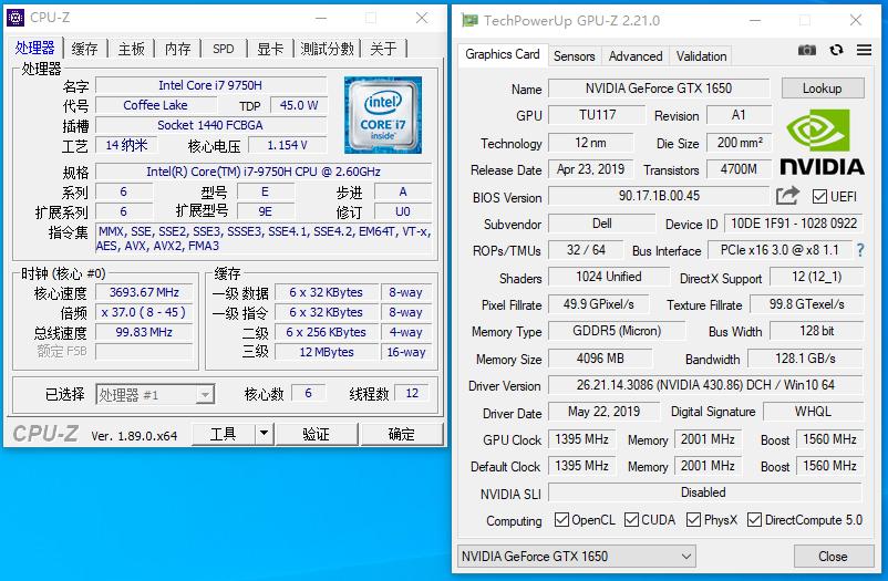 灵越7000评测,2017年的灵越7000