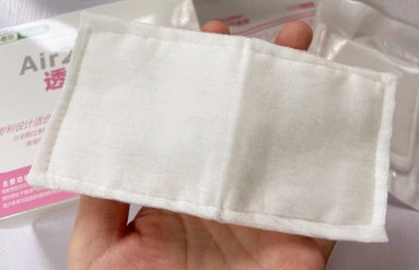 内痔怎么治，教你这个小妙招，让你不再菊花残