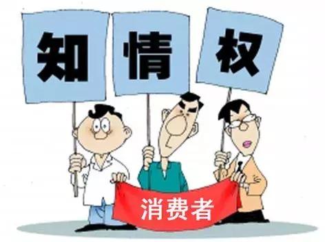 净水器安装后每月返费,家用净水器到期收费