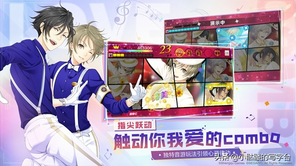 梦色卡司原版,梦色卡司原版视频