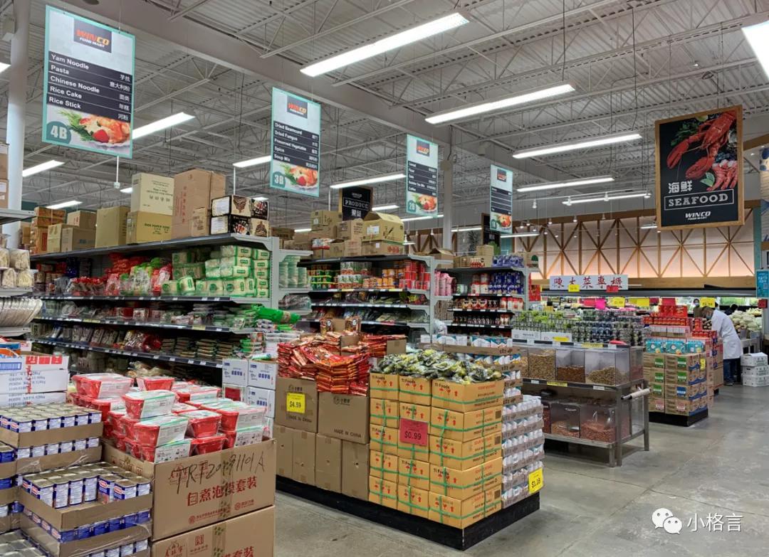 加拿大的超市有哪些,加拿大本土超市区别在哪