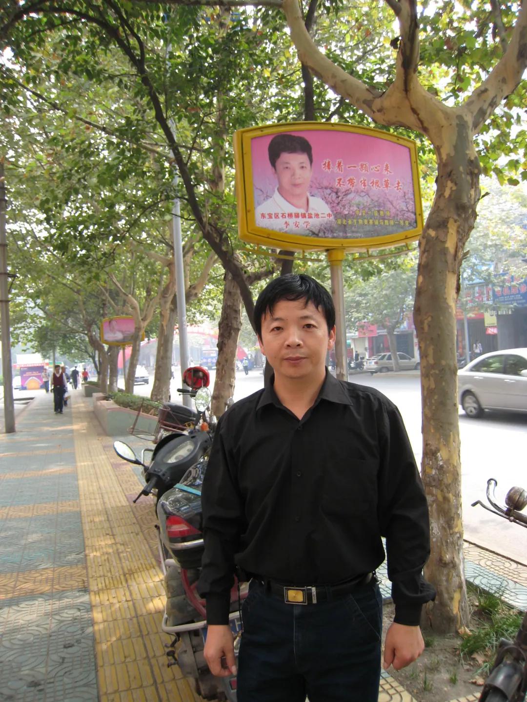 抗疫最美教师志愿者,致敬最美抗疫人教师