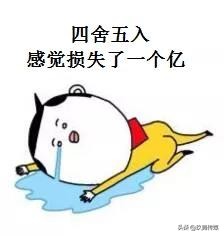 重要提醒年底前这4件事别忘做,重要提醒这件事年底必做