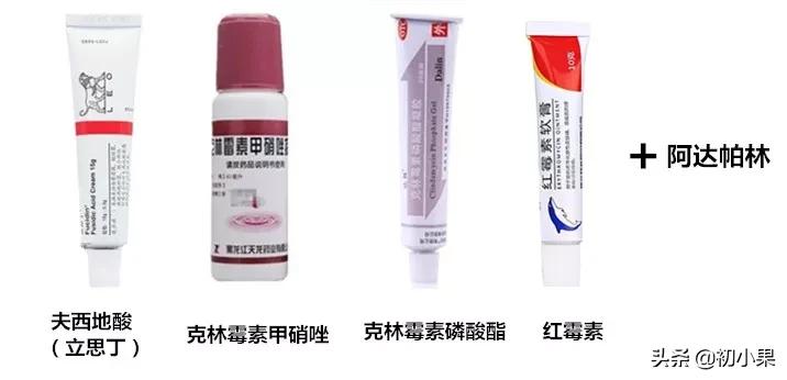 男生护肤怎么祛痘印痘坑,男生祛痘有效方法