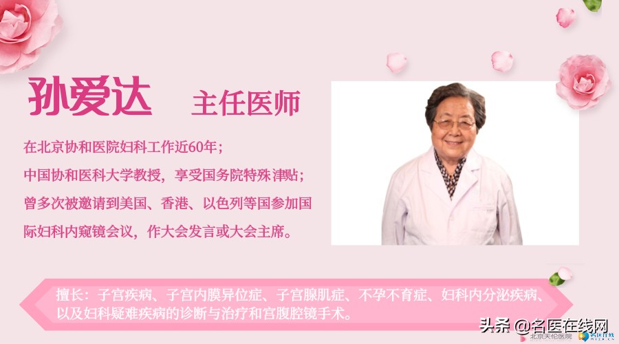 男性精子不足怎么调理,锌与男性精子少有关吗