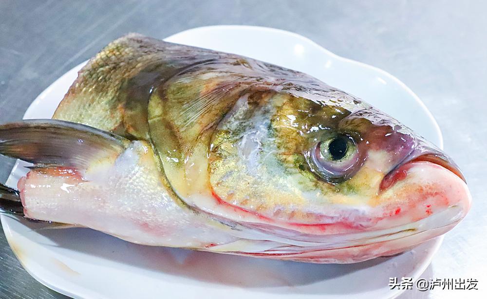 泸州回头客,泸州美蛙鱼头2人餐