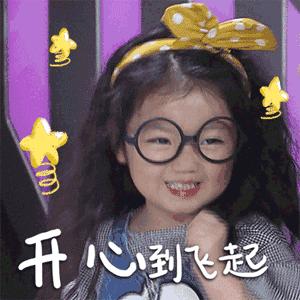 特斯拉空调冷风系统,特斯拉空调热风功能怎么开启