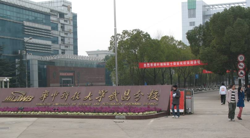 容易被误会的985学校,中国最容易被误会省份