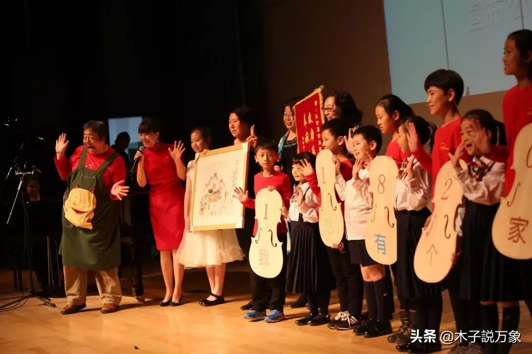 做了4年主持人、8年家庭主妇后，她从0开始成为CEO