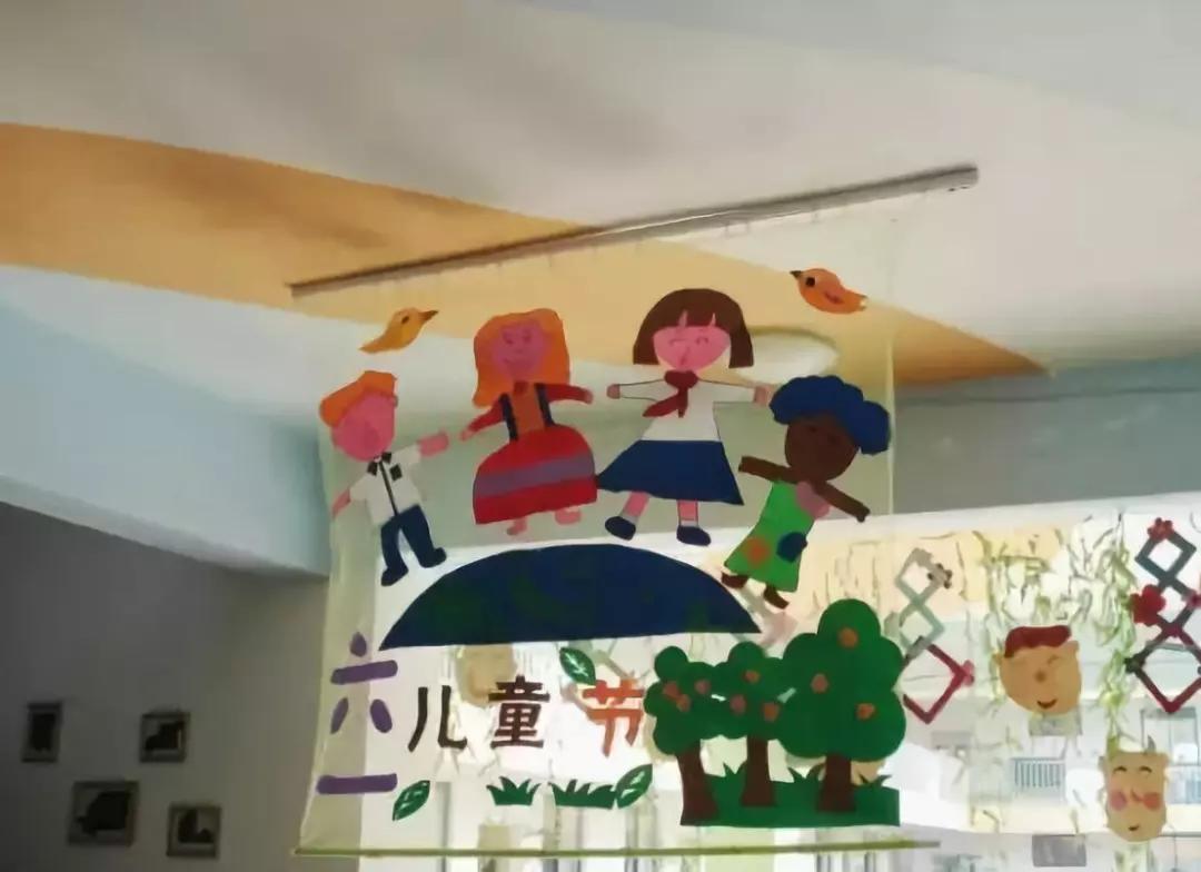 幼儿园六一儿童节主题墙设计理念,六一儿童节的主题墙幼儿园