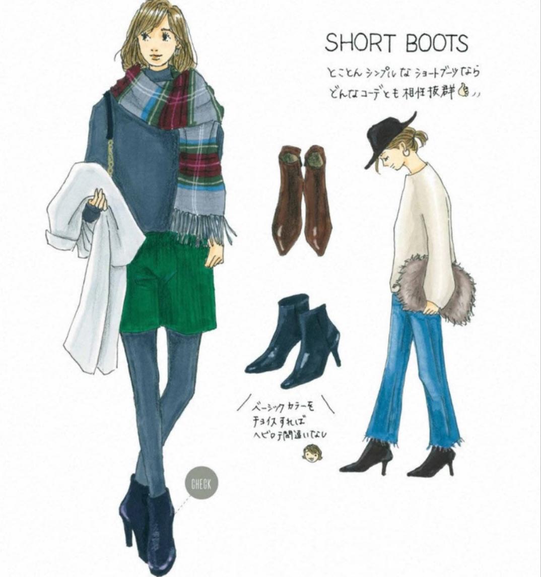 天冷了怎么穿衣搭配,穿搭建议冬天穿什么好看