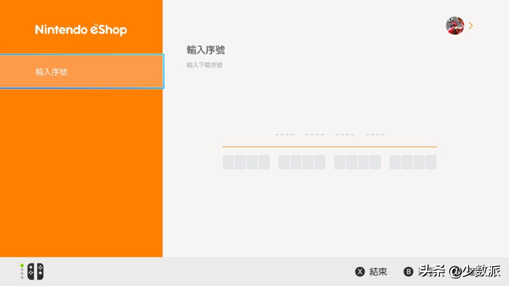 switch港服eshop搜不到fifa,switch港服eshop能用了吗