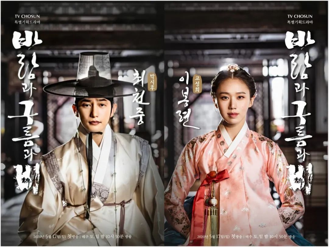 韩国电视剧车太贤,韩国男明星车太贤新剧