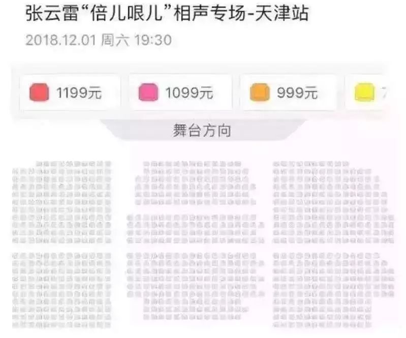 从一夜爆红到销声匿迹的十大明星,从爆红到无限期退播