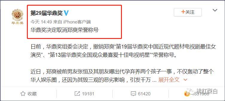 赚了一辈子钱为什么都没钱,赚了几百万花不完