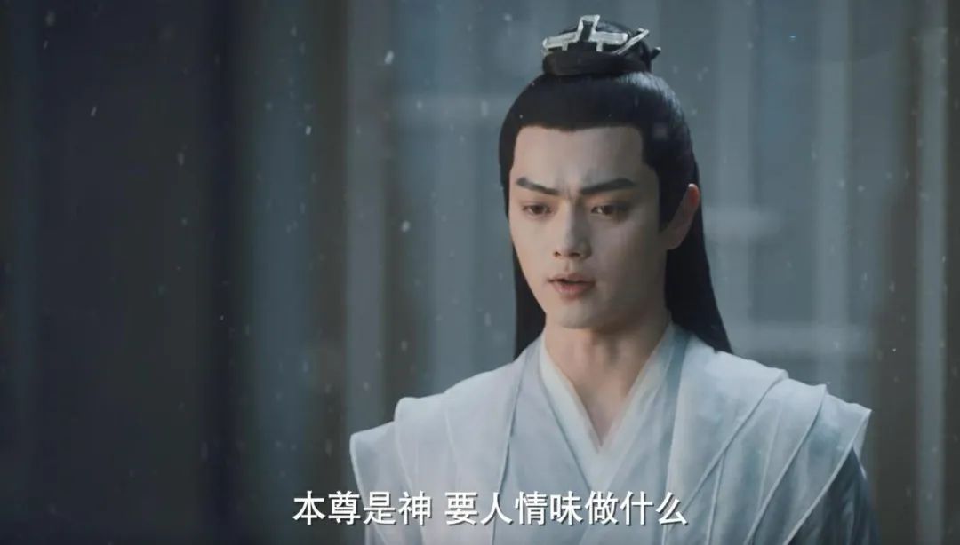 周冬雨首部仙侠剧将播,周冬雨新剧炸裂