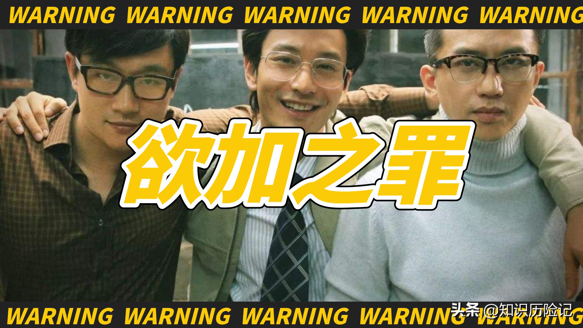 如何巧妙把合伙人踢走,合伙人阻碍经营怎么踢出局