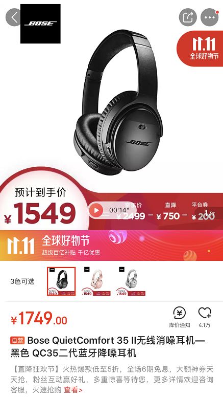 颜如晶肖骁一起参加了什么节目,奇葩说肖骁哪一集说喜欢颜如晶